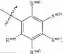 Fig. 07 - Aryl-substituted imidazoles