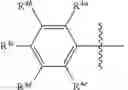 Fig. 243 - Aryl-substituted imidazoles
