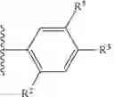 Fig. 35 - Aryl-substituted imidazoles