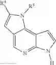 Fig. 07 - NOVEL TRICYCLIC COMPOUNDS