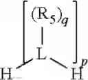 Fig. 136 - Phosphacycle compound and process for production thereof