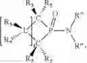 Fig. 216 - Phosphacycle compound and process for production thereof
