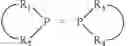 Fig. 232 - Phosphacycle compound and process for production thereof