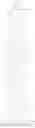 Fig. 367 - Phosphacycle compound and process for production thereof