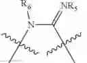 Fig. 72 - Phosphacycle compound and process for production thereof