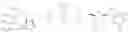 Fig. 45 - Phosphate replacement MRNA cap analogs