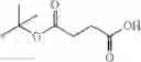 Fig. 79 - One-bead-two-compound macrocyclic library and methods of preparation and use