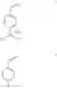 Fig. 02 - High dielectric breakdown strength resins