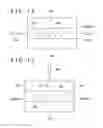 Fig. 07 - Double-sided adhesive tape, electronic instrument provided with double-sided adhesive tape, disassembly structure provided with double-sided adhesive tape, and adhered structure