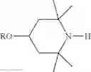 Fig. 09 - Liquid-crystalline medium