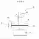 Fig. 05 - GREASE COMPOSITION AND ROLLING BEARING