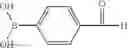 Fig. 03 - Polypeptides suitable for detergent