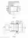 Fig. 08 - Feeding/Discharging Device and Method