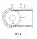 Fig. 07 - Lateral Circulator and Agitator for Pond Cultivation
