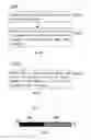 Fig. 04 - ERROR-PROOF NUCLEIC ACID LIBRARY CONSTRUCTION METHOD AND KIT