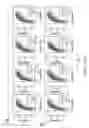 Fig. 20 - Modulating expression of polypeptides via new gene switch expression systems