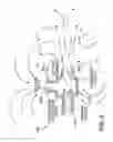 Fig. 08 - PROCESSING PAPER FEEDSTOCKS