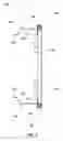 Fig. 06 - Methods of forming a leading end assembly for a movable partition