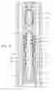 Fig. 07 - METHOD AND APPARATUS FOR TREATING A WELLBORE