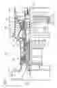 Fig. 02 - Gas turbine unit