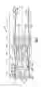 Fig. 02 - Guide vane arrangement for gas turbine engine