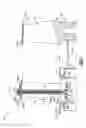 Fig. 05 - Guide vane arrangement for gas turbine engine