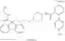 Fig. 02 - PROCESS FOR THE PREPARATION OF LOMITAPIDE