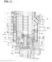 Fig. 12 - Fuel injection device