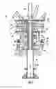 Fig. 07 - Vertical Axis Wind Turbine
