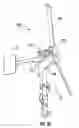Fig. 07 - Electronic Brake Controller for Wind Turbines