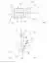 Fig. 02 - Compressor Comprising A Guide Vane Having A Washing System