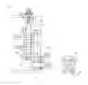 Fig. 05 - Continuously variable transmission