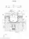 Fig. 10 - FLEXIBLE MEMBRANE MECHANISM, FLOW PATH MEMBER, LIQUID EJECTING APPARATUS, AND CONTROL METHOD OF FLEXIBLE MEMBRANE