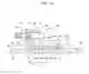 Fig. 10 - Sealing material and joint