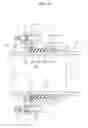 Fig. 16 - Sealing material and joint