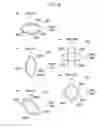 Fig. 07 - LIGHT-EMITTING DEVICE
