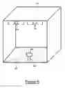 Fig. 07 - PASSIVE ENERGY STORAGE SYSTEMS AND RELATED METHODS