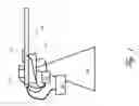 Fig. 02 - REMOTE CONTROLLED ANIMAL DART GUN