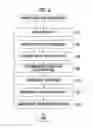 Fig. 07 - INFORMATION PROCESSING DEVICE AND INFORMATION PROCESSING METHOD