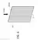 Fig. 07 - Photon-counting x-ray detector system having an adaptive anti-coincidence system