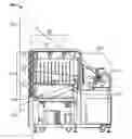 Fig. 01 - X-ray scanner with partial energy discriminating detector array