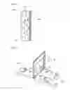 Fig. 02 - Sheet-form transparent molding, transparent screen comprising same, and image projection device comprising same