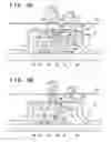Fig. 06 - Optical sensor having an irradiating light separation component and image forming apparatus thereof