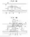 Fig. 07 - Optical sensor having an irradiating light separation component and image forming apparatus thereof