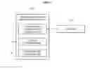 Fig. 08 - APPARATUS AND METHOD FOR DISPLAYING PSEUDO-HOLOGRAM IMAGE BASED ON PUPIL TRACKING