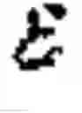 Fig. 10 - Pointer acceleration system modeling
