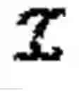 Fig. 112 - Pointer acceleration system modeling