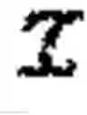 Fig. 19 - Pointer acceleration system modeling