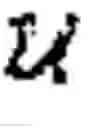 Fig. 33 - Pointer acceleration system modeling