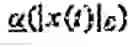 Fig. 55 - Pointer acceleration system modeling